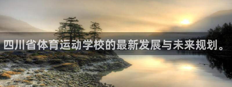 谈球吧体育